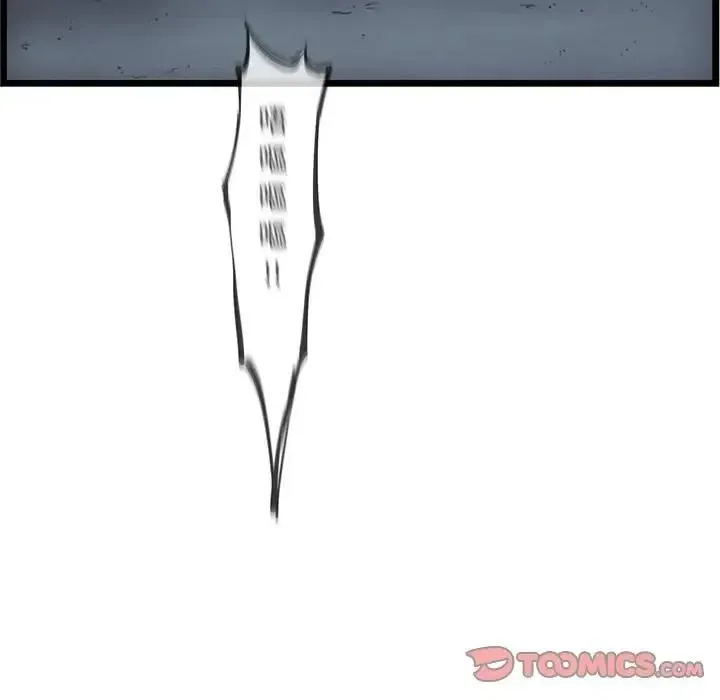 57 第6页
