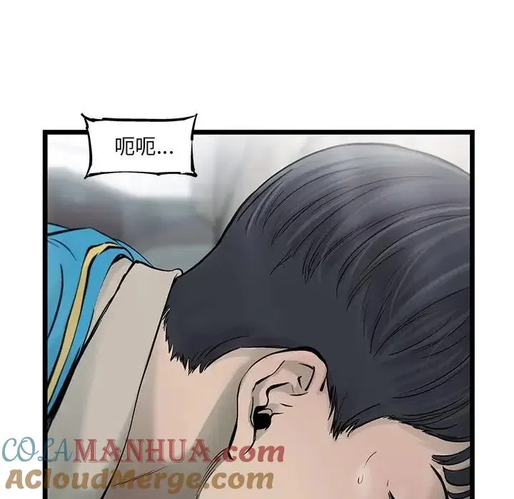 57 第7页