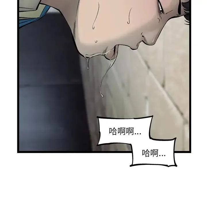57 第8页