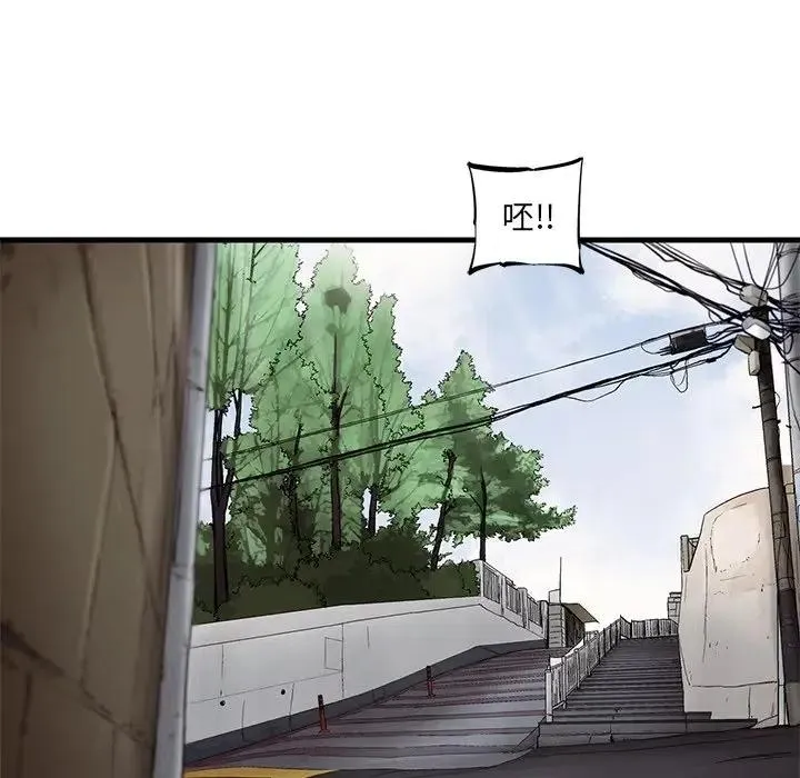 57 第9页