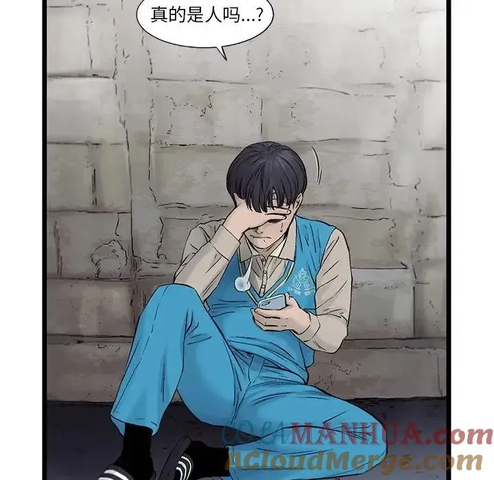 57 第13页
