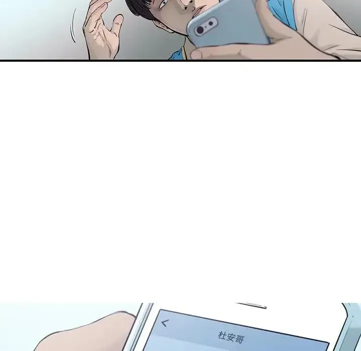 57 第15页