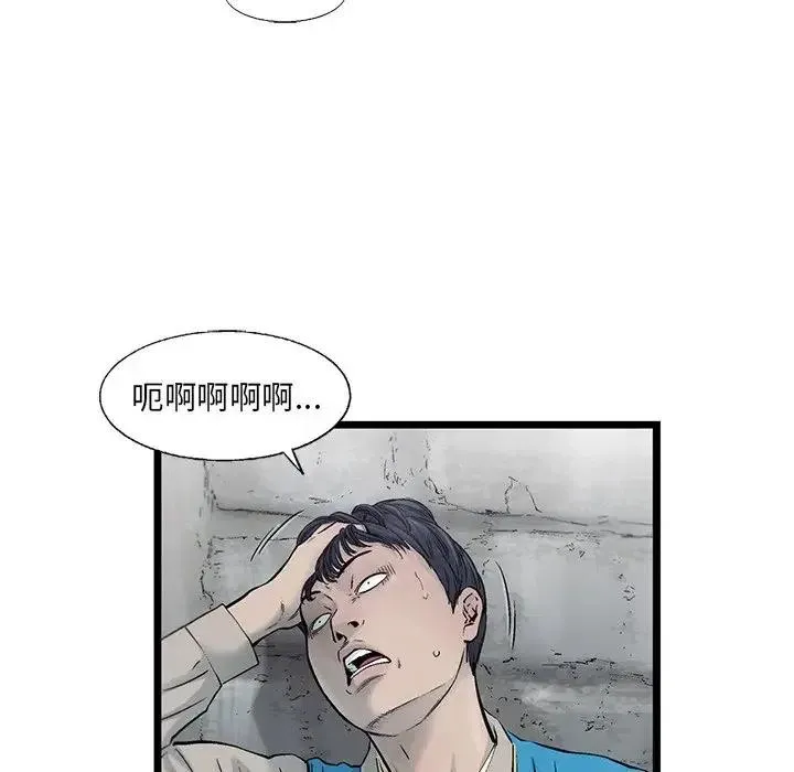 57 第17页