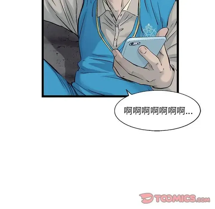 57 第18页
