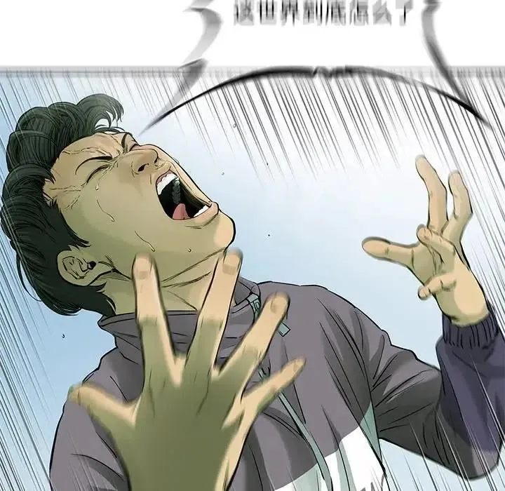 57 第23页