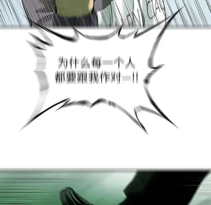 57 第24页