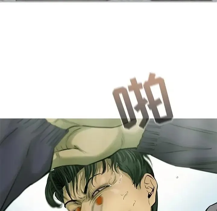 57 第36页