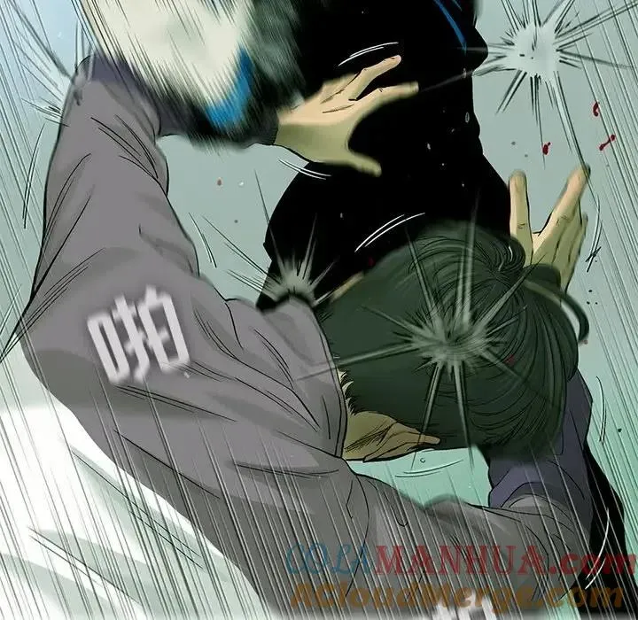 57 第40页