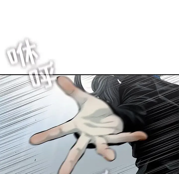 57 第44页