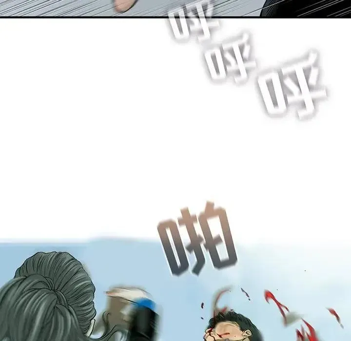 57 第45页