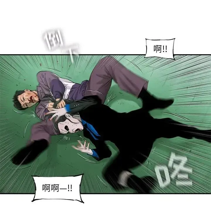 57 第51页