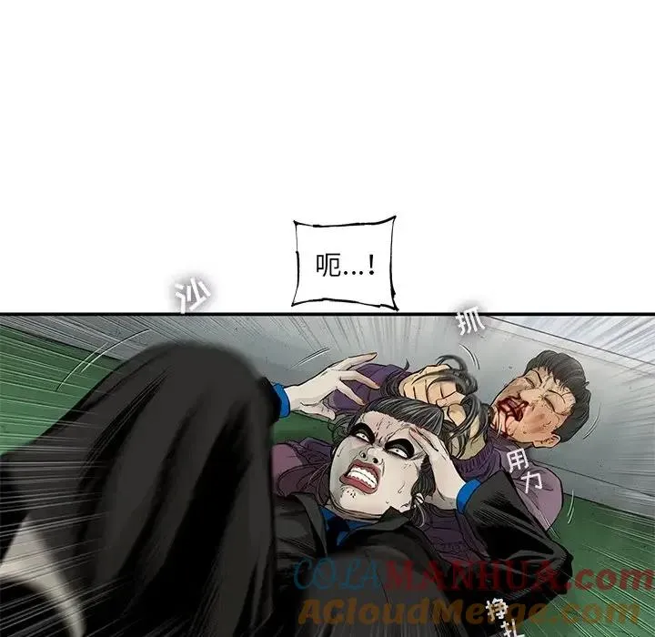 57 第52页