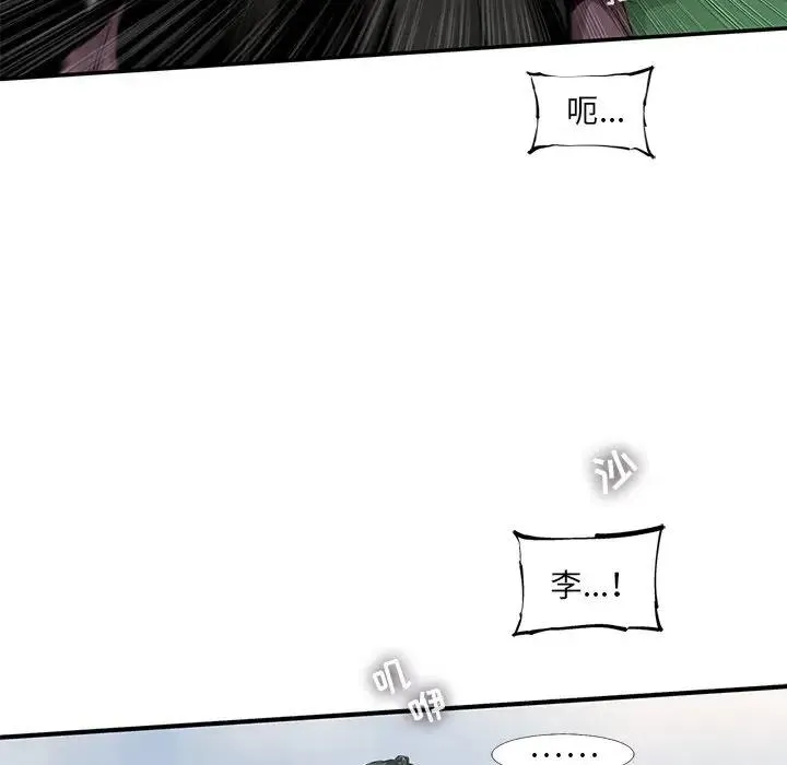 57 第53页