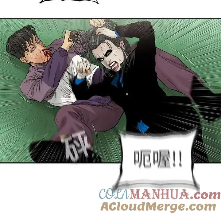 57 第55页