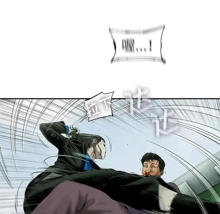 57 第56页