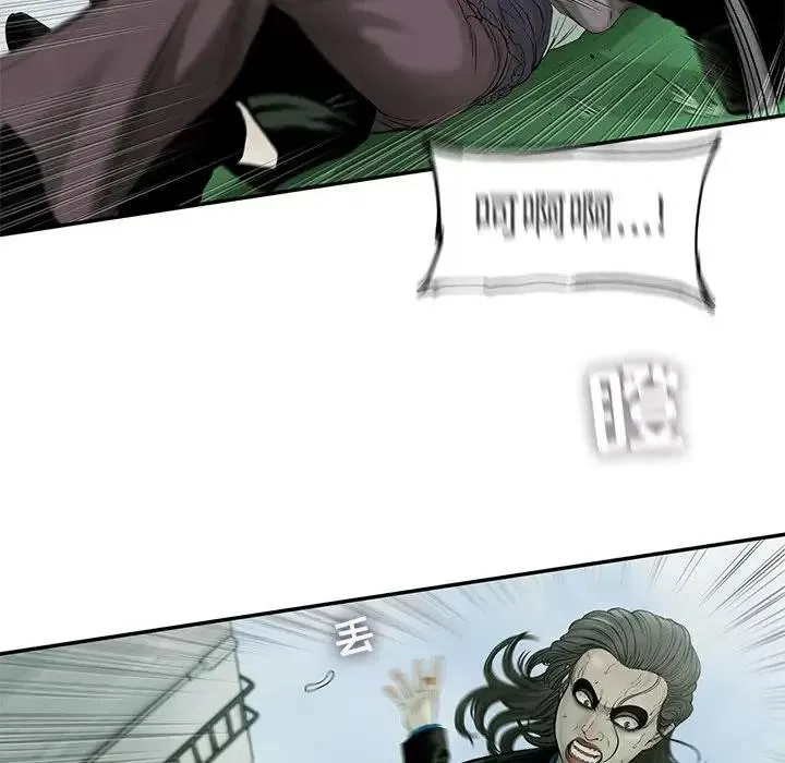 57 第57页