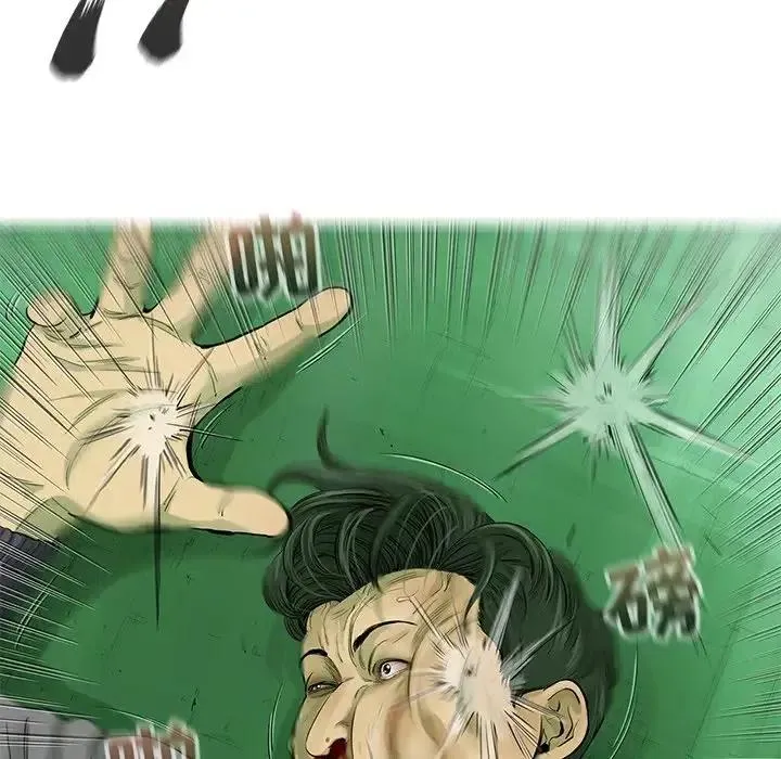 57 第59页