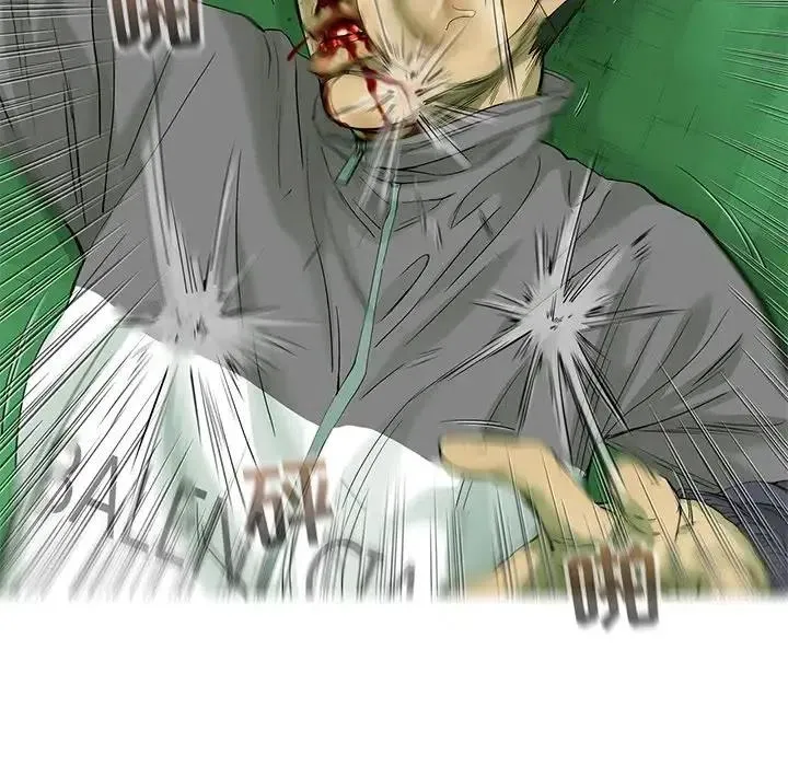 57 第60页