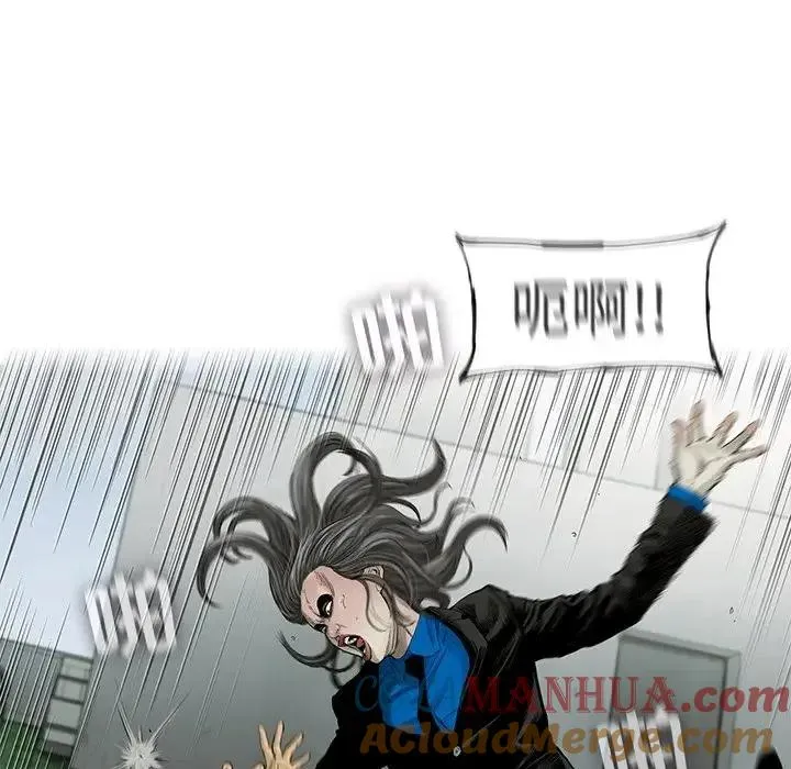 57 第61页