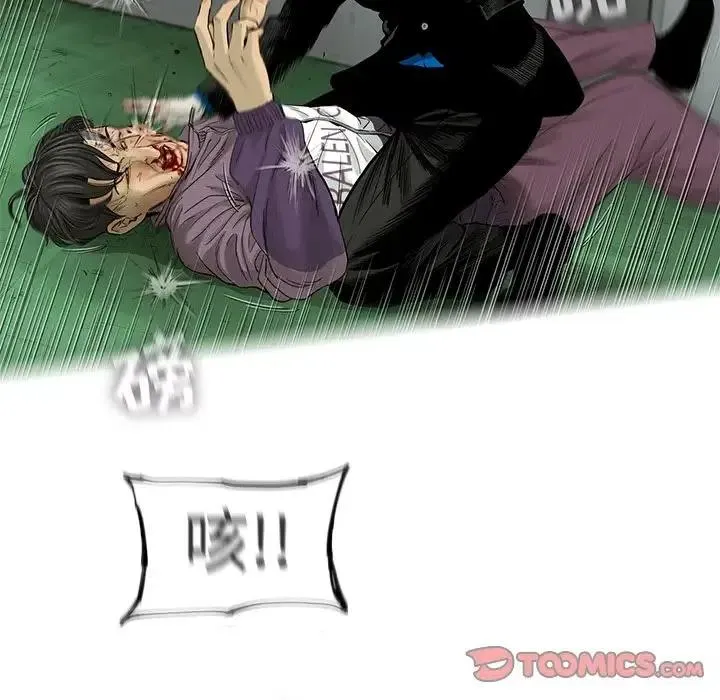 57 第62页