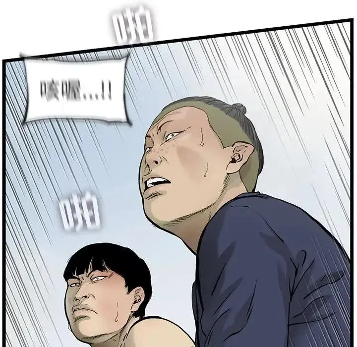 57 第63页