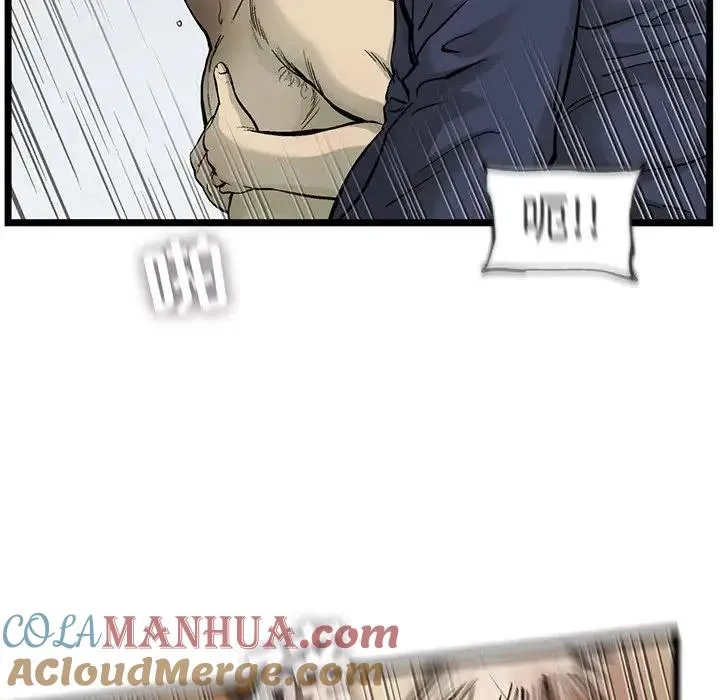57 第64页