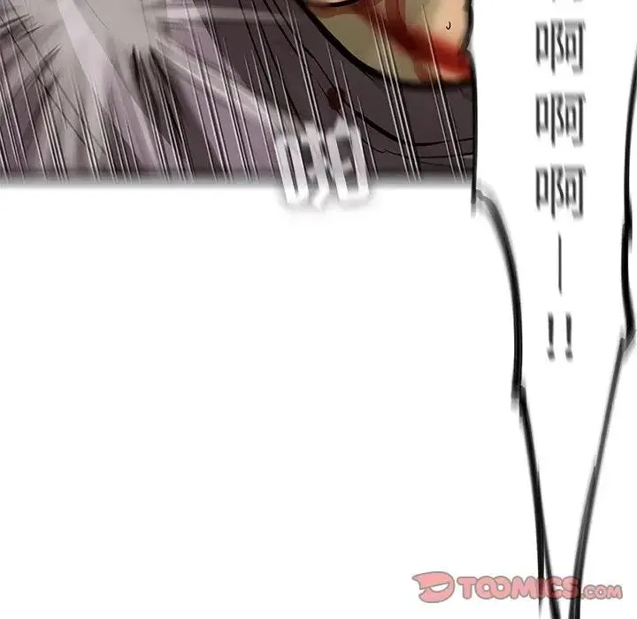 57 第66页