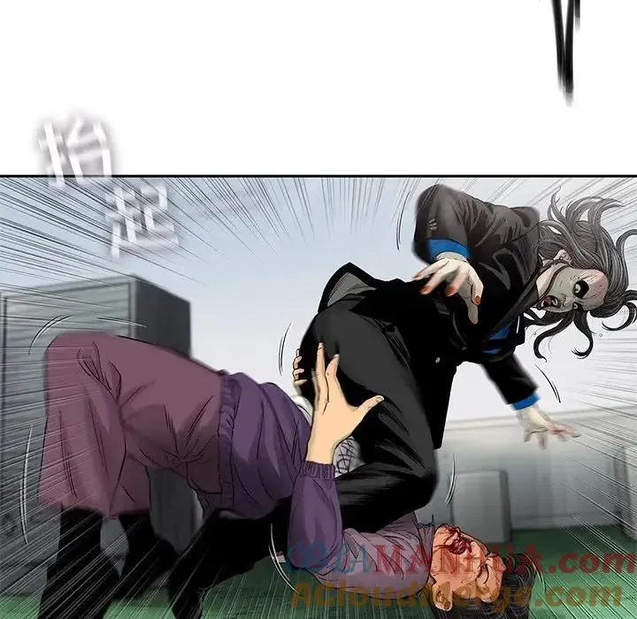 57 第67页