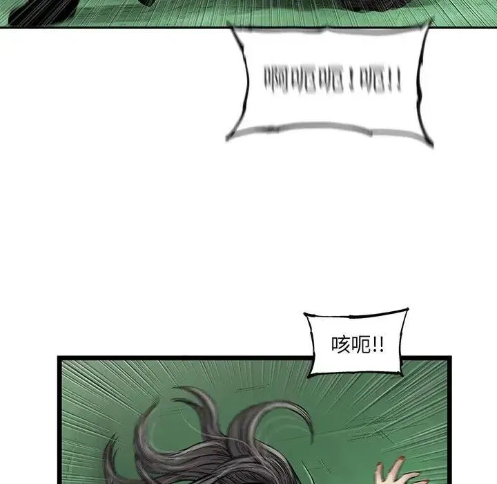 57 第68页