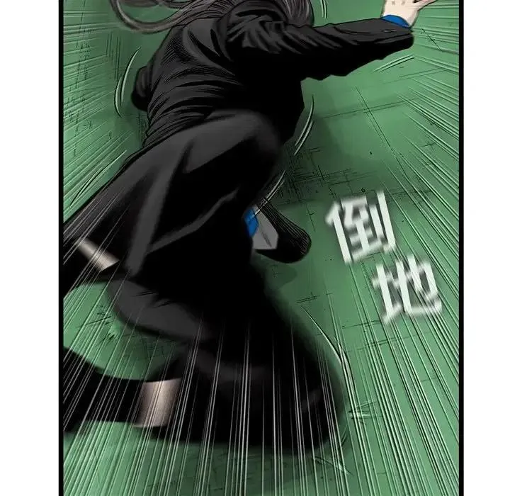 57 第69页