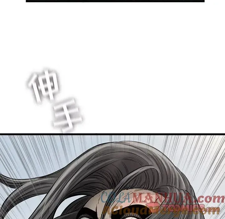 57 第70页