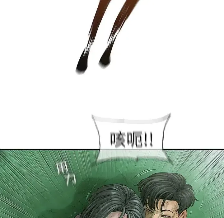 57 第72页