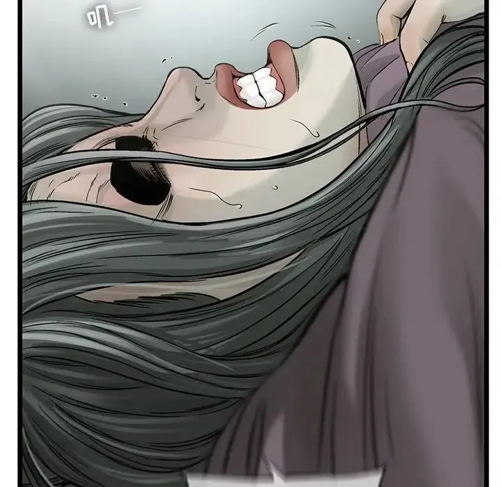 57 第77页