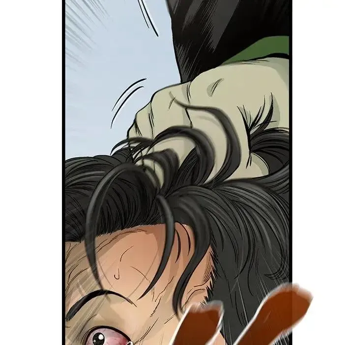 57 第81页