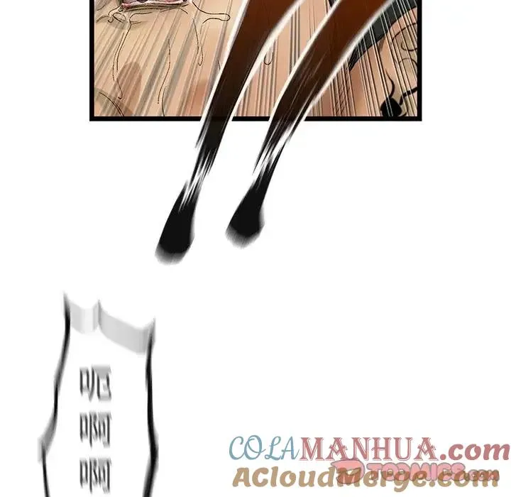 57 第82页