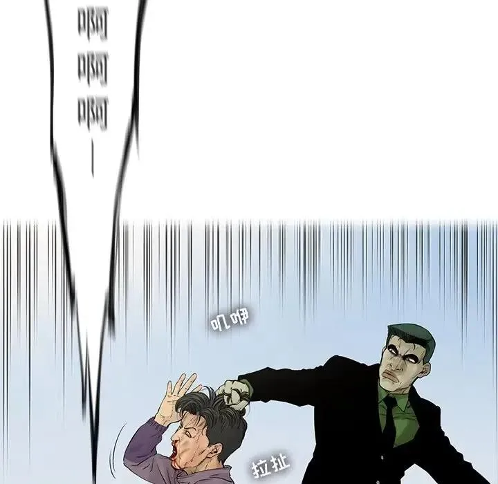 57 第83页