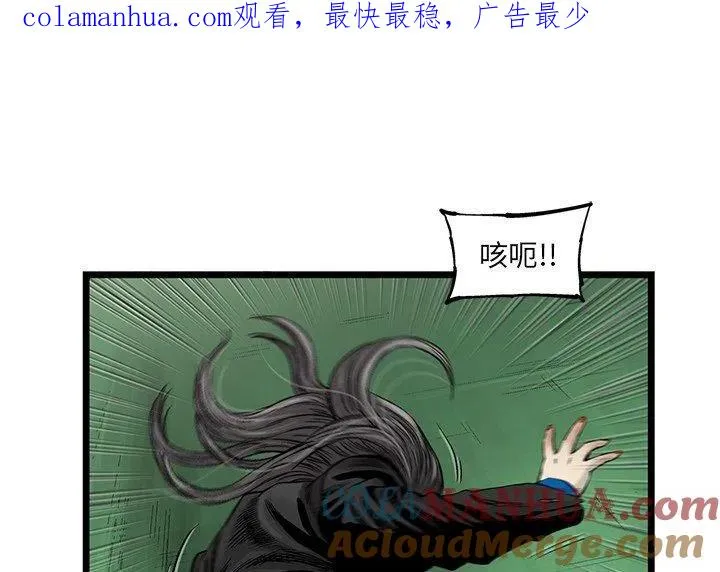 58 第1页