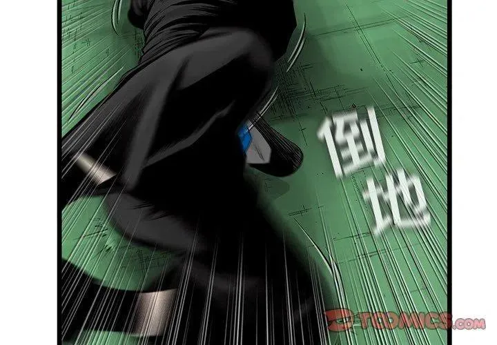 58 第2页