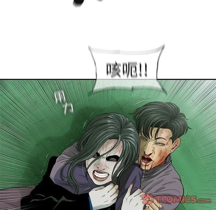 58 第6页