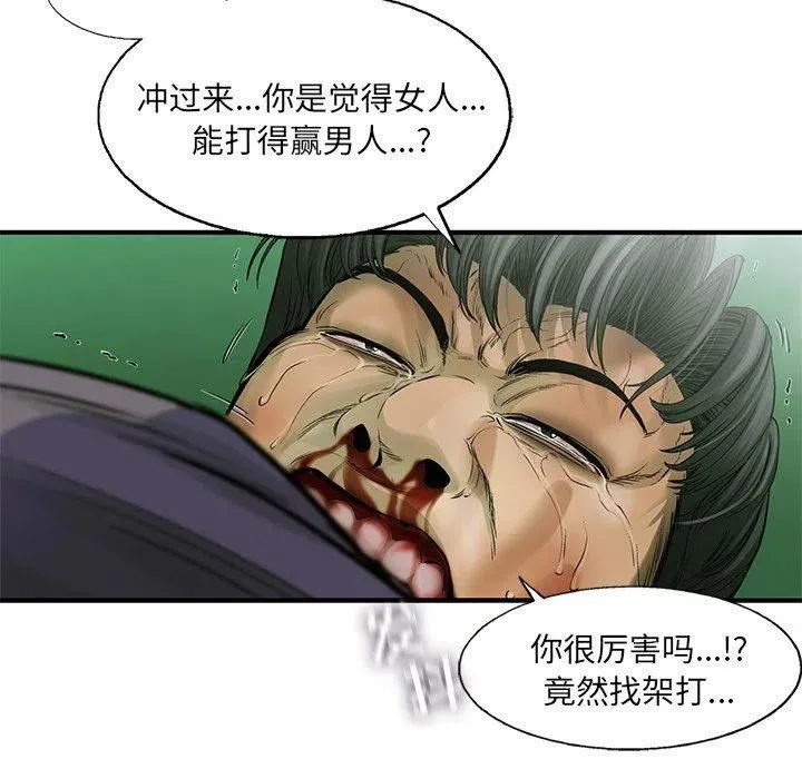 58 第9页