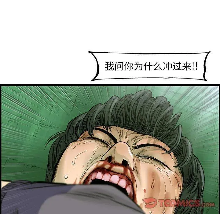 58 第12页