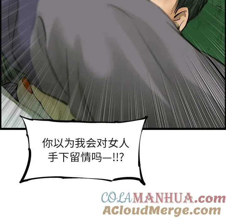 58 第13页