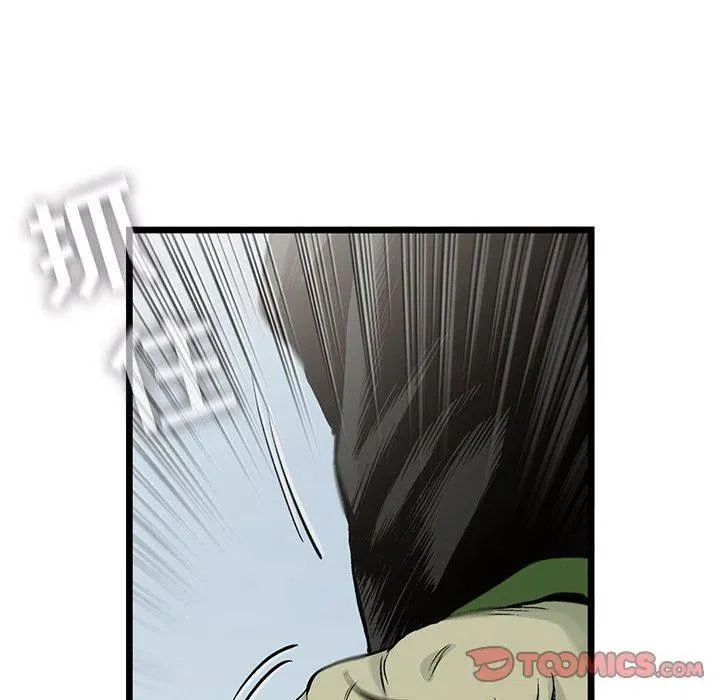 58 第14页