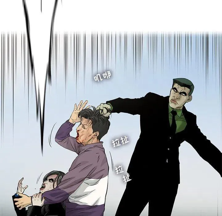 58 第17页