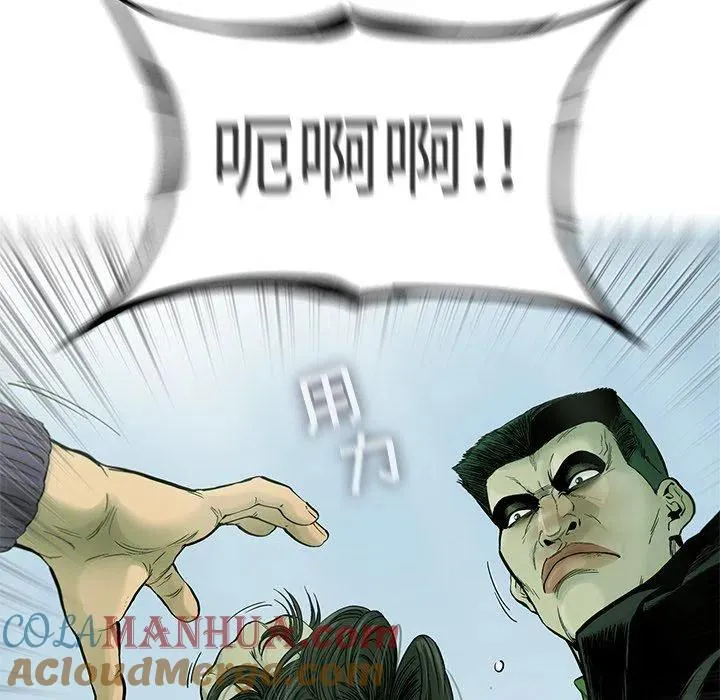 58 第19页