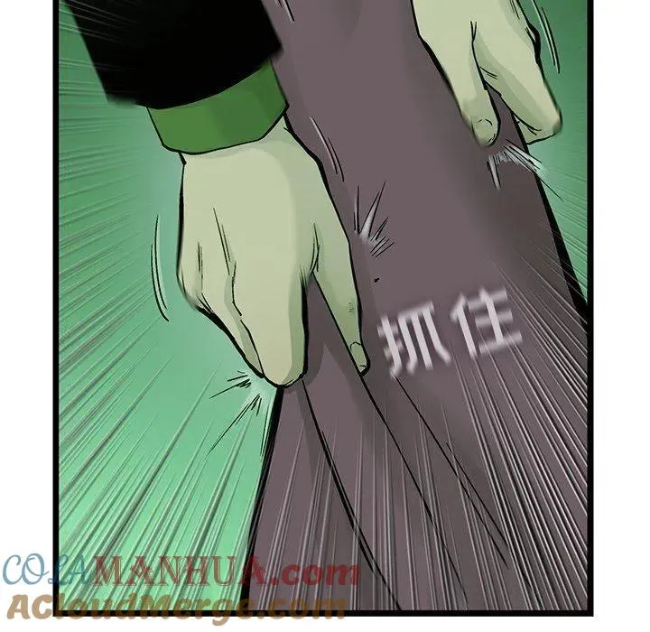 58 第25页