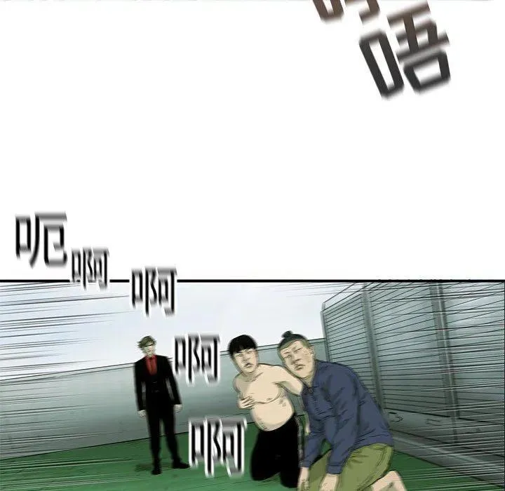 58 第29页