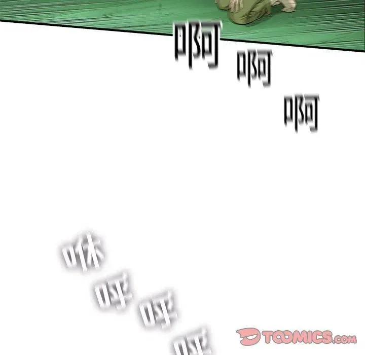 58 第30页