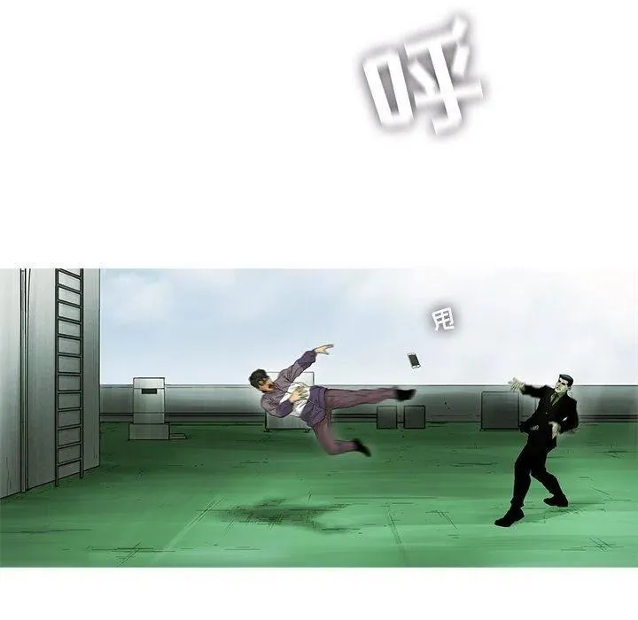 58 第33页