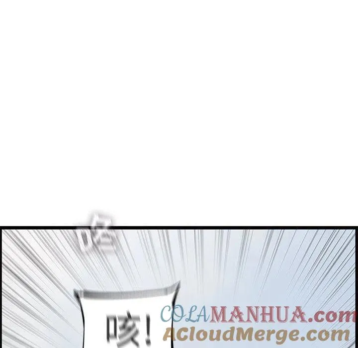 58 第37页